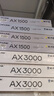 普联（TP-LINK） 凌云WiFi6 双千兆AX1500无线路由器 5G双频 易展Mesh 高速穿墙家用 儿童上网管控 XDR1520易展版 实拍图
