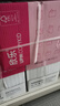 UPM桃欣乐 A4打印纸 80克500张*5包一箱 双面丝滑畅打 全木浆加厚a4复印纸 整箱2500张【高性价比款】 实拍图