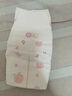 好奇（Huggies）铂金装小桃裤纸尿裤L120片(9-14kg)大号尿不湿【透爽散热】 实拍图