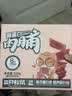 三只松鼠高蛋白肉脯500g量贩箱装靖江风味鸡肉猪肉干休闲零食解馋端午送礼 实拍图