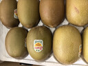佳沛（zespri）新西兰 金果25-27粒特大单果124-146g 端午礼物水果礼盒 猕猴桃 实拍图