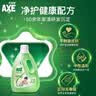 AXE斧头牌地板清洁剂2L 茉莉清香  瓷砖实木地板通用 实拍图