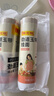 牛栏山二锅头 国标牛二 纯粮优级 清香型 白酒 53度 500ml*6瓶 整箱装 实拍图