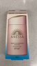 安热沙（Anessa）亲肤型防晒霜60ml 安耐晒粉金瓶防晒女士SPF50+  实拍图