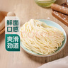 中盐未加碘烹调海盐350g 实拍图