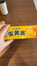 好丽友（ORION）蛋黄派48枚1104g 蛋糕面包早餐下午茶休闲零食 实拍图