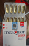 金凯撒95%~97%高纯度深海鱼油软胶囊omega-3成人DHA+EPA营养补充 【性价比之王】 30粒*3盒 晒单实拍图