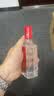 泸州老窖特曲 小酒版 52度 100ml 浓香型白酒 100ml*5瓶 实拍图