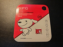banq&JOY联名款 128GB TF（MicroSD）存储卡U3 C10 A1 V30 4K 高速款行车记录仪&监控摄像头手机内存卡 实拍图