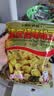 渝兄重庆怪味胡豆 1.6斤800g 兰花豆 坚果炒货 网红休闲零食 实拍图