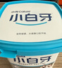 小壳小白牙冻干洁齿棒磨牙除口臭清新口气猫咪零食鸡肉味 35g*2包 实拍图