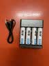 南孚5号充电电池4粒 1600mAh 附充电器 镍氢充电耐用型 适用于玩具车/血压计/挂钟/鼠标键盘等 AA 实拍图