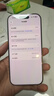 Apple/苹果【需签收激活】iPhone 16 Pro 128GB 白色钛金属 支持移动联通电信5G 双卡双待手机 国补 实拍图