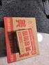 雅诗兰黛修护礼盒(棕瓶50ml+樱花水200ml+胶原霜50ml)护肤品套装生日礼物 实拍图