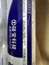 硅宝998中性硅酮耐候密封胶防水透明玻璃胶幕墙阳光房 软包装 透明1条 实拍图