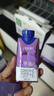 蒙牛特仑苏嗨MILK钙铁锌牛奶梦幻盖 200mL*10瓶部分地区3月产端午礼盒 实拍图