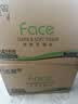 洁柔抽纸 粉face3层150抽*24包纸巾 可湿水面巾纸M码 整箱柔韧卫生纸 实拍图