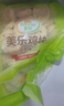 圣农鸡块原味2斤 黄金鸡块 油炸鸡块 裹粉炸鸡块 鸡块半成品 上校鸡块 实拍图