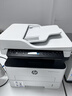 惠普（HP）328sdnw max黑白双面激光打印机无线自动打印  连续复印扫描 大印量办公室打印 高速打印 一年上门 实拍图