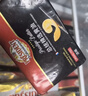 总统（President）法国进口咸味份装黄油10g*36粒面包烘焙 实拍图