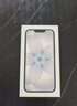 Apple/苹果 iPhone 17e（A3635）256GB 白色 支持移动联通电信5G 单实体卡槽 支持双eSIM 实拍图