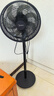 美的（Midea）【超级单品】七叶轻音立式电风扇家用柔风落地扇台式桌面小型风扇大风量节能摇头宿舍电扇 SAF30AB 实拍图