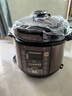 美的（Midea） 电压力锅电高压锅家用大容量多功能定时预约高压电饭煲电饭锅 可煮小米粥2-3-5-8人用 年货好物 尊享款 行业TOP【4-10人  双胆】 5L 实拍图