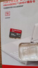 闪迪（SanDisk）64GB TF（MicroSD）内存卡 A1 U1 C10 至尊高速移动版存储卡 读速140MB/s 手机平板游戏机内存卡 实拍图