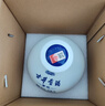古井贡酒 青花大坛 浓香型白酒 50度 2.5L*1坛 坛装 口粮酒【端午送礼】 实拍图