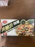 美味佳香辣咖喱块100g 家用拌饭拌面黄咖喱 复合调味料块状咖喱 实拍图
