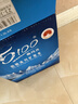 5100西藏冰川矿泉水1.5L*12瓶整箱 刘涛同款泡茶低氘弱碱饮用矿泉水 实拍图