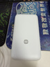 小米（MI）3C认证自带线充电宝 20000 22.5W浅灰可上飞机/火车便携  iPhone可用户外储能电源 实拍图