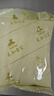 永和豆浆原磨风味原味豆浆粉1.2kg 30g*40小包 营养早餐冲饮谷物 实拍图