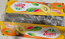 佳沛（zespri）新西兰金果巨大果22粒原箱单果146-175g 端午礼物水果礼盒 猕猴桃 实拍图