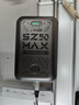 上赞【京东专供】SZ50  5G随身wifi免插卡流量移动无线wifi路由器10000mAh电池双频wifi无线上网卡 实拍图