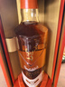 格兰菲迪（GLENFIDDICH）璀璨珍藏系列21年 苏格兰单一麦芽威士忌 洋酒礼盒700ml 实拍图