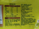 湾仔码头玉米蔬菜猪肉水饺1320g66只早餐速食半成品面点生鲜速冻饺子 实拍图