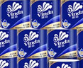 维达（Vinda）有芯卷纸 蓝色经典4层200克*27卷 高克重卫生纸 厕纸纸巾整箱 实拍图