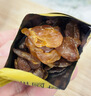 方家铺子零食大桶装桂圆肉500g 独立包装无核免剥桂圆干福建特产龙眼肉厚 实拍图