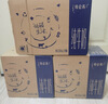 蒙牛【新鲜日期】特仑苏纯牛奶250ml*16盒 家庭早餐 送礼盒装 实拍图