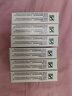 【原研进口】金纳多 银杏叶提取物片 40mg*60片/盒 6盒装 实拍图