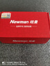 纽曼（Newman）M560(J) 中国红 4G全网通老年人手机 超长待机老年机 大字大声大按键老人机 学生儿童备用功能机 实拍图
