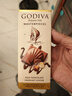歌帝梵（Godiva）经典大师榛子牛奶夹心巧克力83g 休闲零食 喜糖 伴手礼 下午茶 实拍图