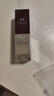 谜尚（MISSHA）红BB魅力润颜修容霜SPF42/PA+++经典款21号50ml 实拍图