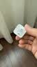 品胜（PISEN）5v1a/2a充电头USB充电器通用手表iPhone15/14/13/12华为苹果荣耀小米手机手环耳机电源适配器 【5V/1A】USB充电头白色 实拍图