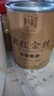 恬和红茶滇红茶滇红金针 新茶特级凤庆蜜香耐泡茶叶250克 实拍图
