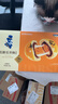 豪士低糖蛋黄酥300g 红豆味雪媚娘面包下午茶中式糕点零食 实拍图