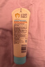 艾惟诺（Aveeno）艾维诺婴儿润肤乳四季儿童宝宝面霜滋润保湿防干痒身体乳227g 实拍图
