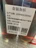 宝鼎天鱼上海宝鼎康乐醋500ml*2米醋海鲜醋蟹醋饺子醋凉拌零添加防腐剂 实拍图