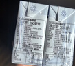 KARA牌经典椰浆200ml*4 奶茶店专用西米露生椰拿铁甜品椰浆饭 实拍图